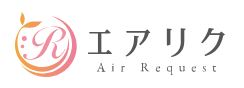 エアリク ロゴ