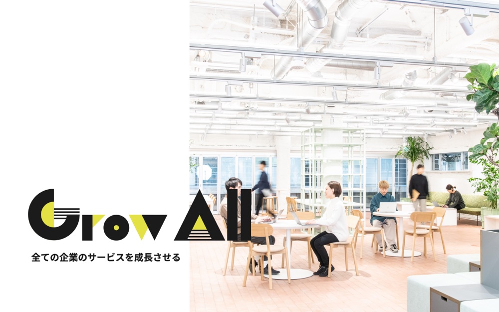 株式会社ニジボックスの公式サイト